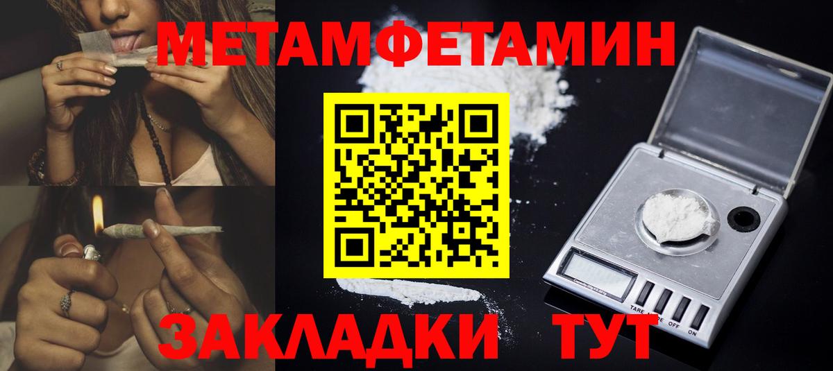 АМФ VHQ Луга