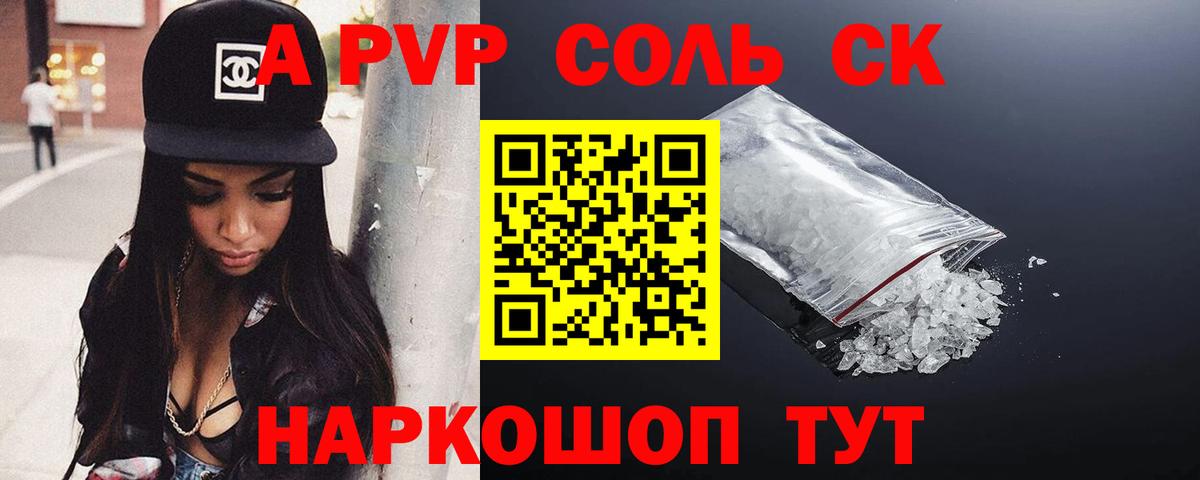 MDMA  Вход с VPN  Луга  Меф МЯУ МЯУ  Гашиш  МАРИХУАНА  Марихуана  КОКАИН  Мефедрон кристаллы 