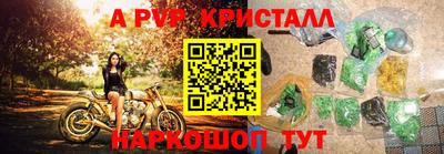 бутират Донской