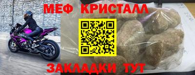 бутират Донской