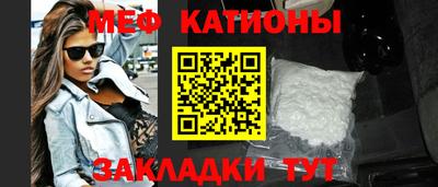сатива Дубна