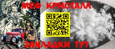 сатива Дубна