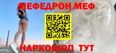 сатива Дубна
