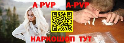 сатива Дубна