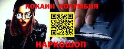 сатива Дубна