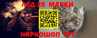 бутират Донской