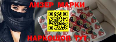 бутират Донской
