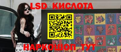 сатива Дубна