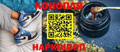 спайс Донецк