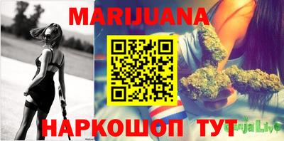 бутират Донской