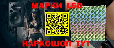 бутират Донской