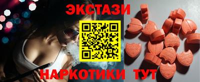 сатива Дубна