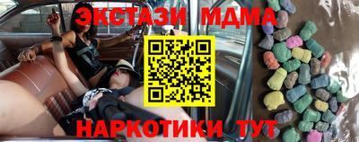 сатива Дубна