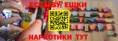 сатива Дубна