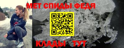 бутират Донской