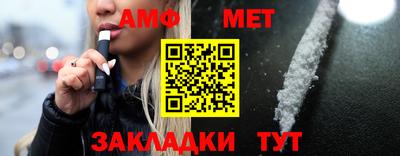 бутират Донской