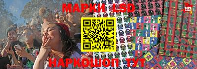 бутират Донской