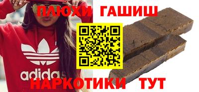 сатива Дубна