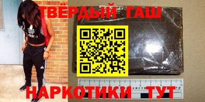 бутират Донской