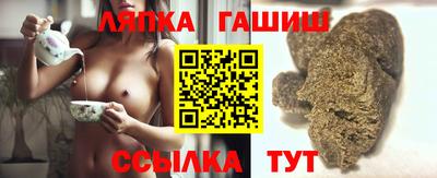 бутират Донской