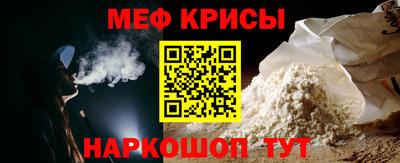 бутират Донской