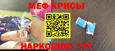 сатива Дубна