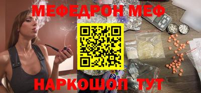 сатива Дубна