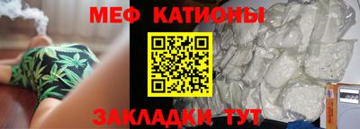сатива Дубна