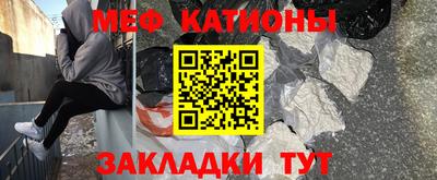 бутират Донской