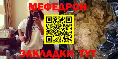 бутират Донской