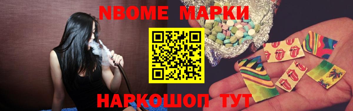 ЛСД экстази ecstasy Луга